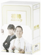 相棒 season9 ブルーレイBOX（6枚組） [Blu-ray]