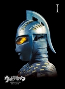 ウルトラセブン Blu-ray BOX 1