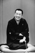 落語研究会 古今亭志ん朝 全集 上 [DVD]