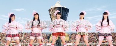 「ももクロ春の一大事2014 国立競技場大会
